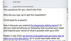 August Announcements copy
